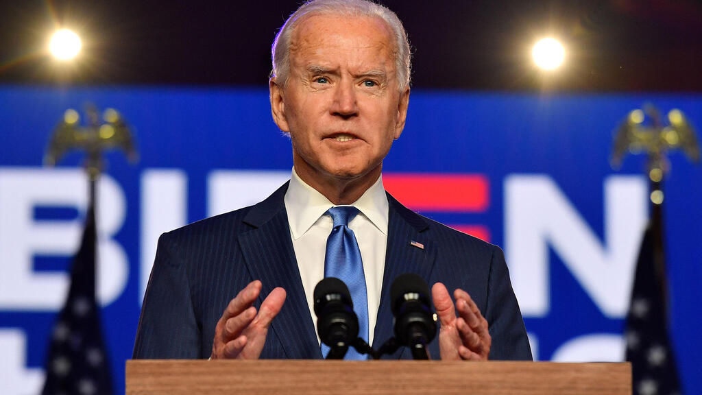 Joe Biden gives a speech Friday 