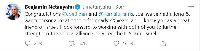 Prime Minister Netanyahu congratulates Biden on winning U.S. elections via Twitter post 