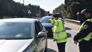 אכיפת הסגר תחנת קצרין