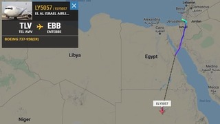 מסלול הטיסה מעל סודן