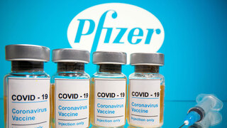 בקבוקון חיסון נגד קורונה של חברת פייזר