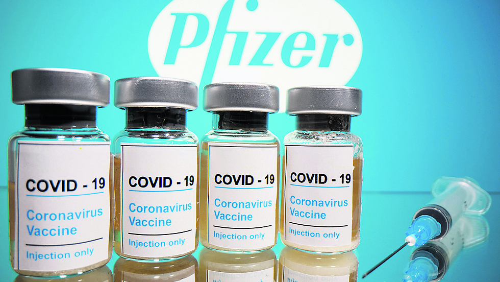 Pfizer COVID-19 vaccine 