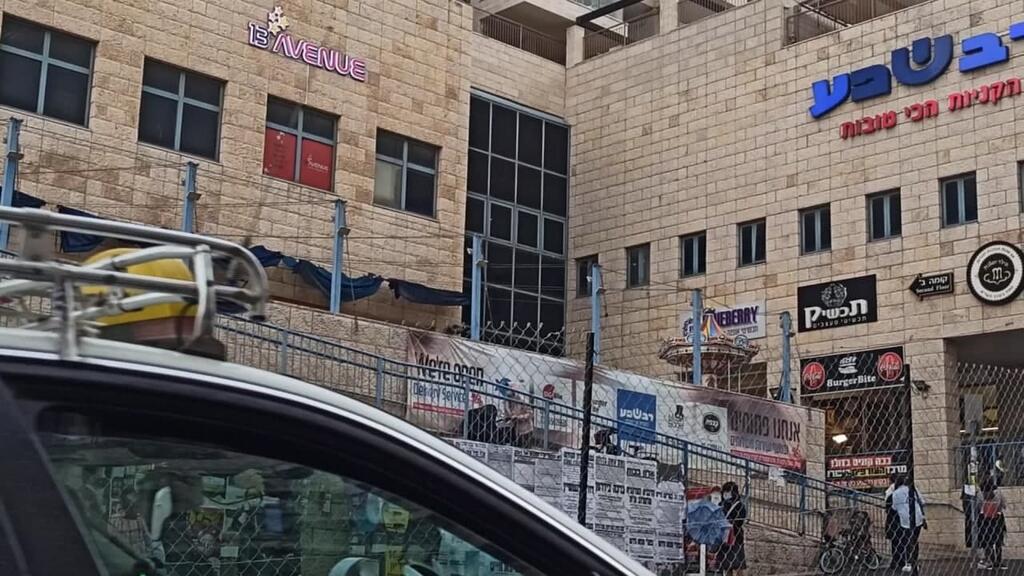 בזמן שמרכזי הקניות והקניונים סגורים, בירושלים מספר מרכזי קניות פתחו את שעריהם