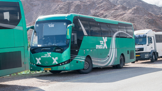 אוטובוס אגד