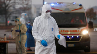 איטליה נגיף קורונה מילאנו אזור קבלה בית חולים