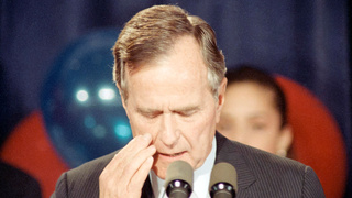 ג'ורג' בוש האב נאום הפסד בחירות 1992 ארה"ב