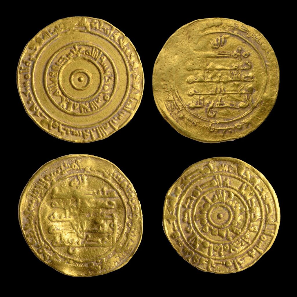 Gold coins from the early Islamic period found in Jerusalem 