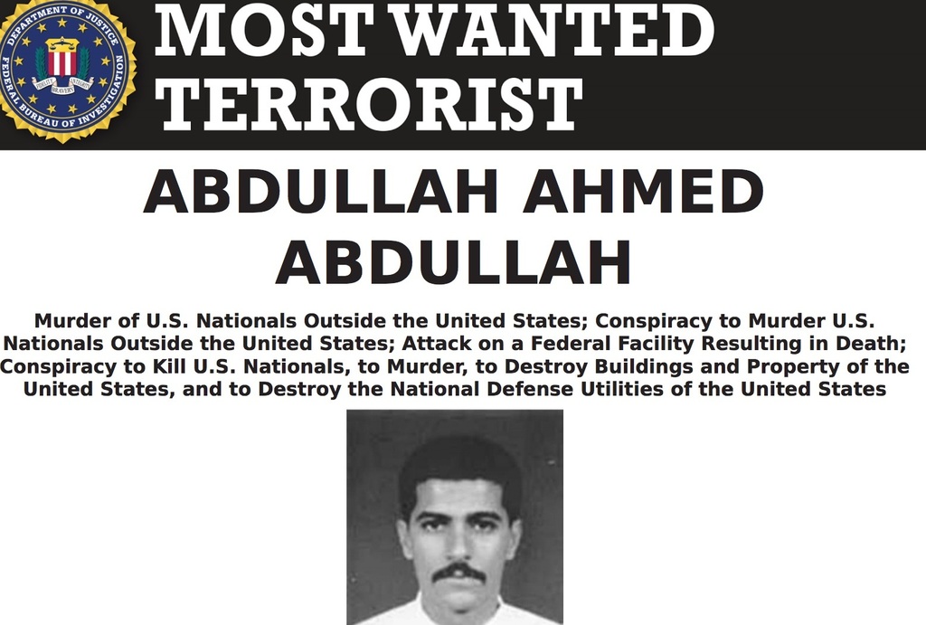 עבדאללה ברשימת המבוקשים של ה-FBI