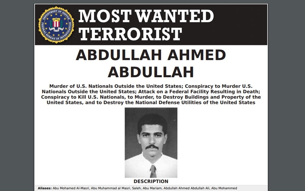 Abu Mohammed al-Masri FBI most wanted poster 