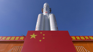 משגר רקטות רקטה לונג מארץ' 5 סין