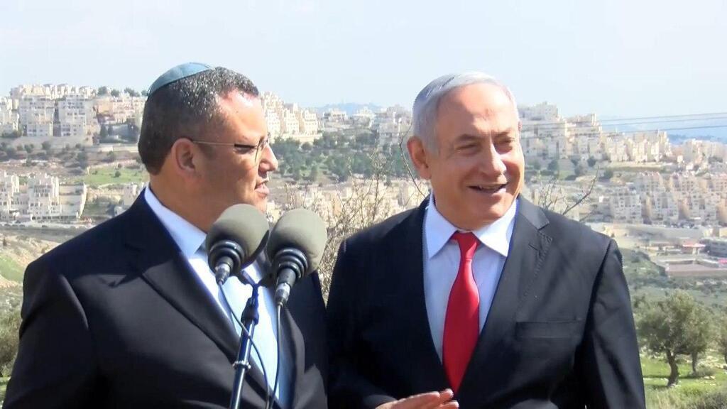 Prime Minister Netanyahu with Jerusalem Mayor Moshe Lion announcing plans to develop the settlement of Giv'at HaMatos in East Jerusalem earlier in the year 