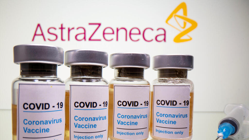 The AstraZeneca coronavirus vaccine 