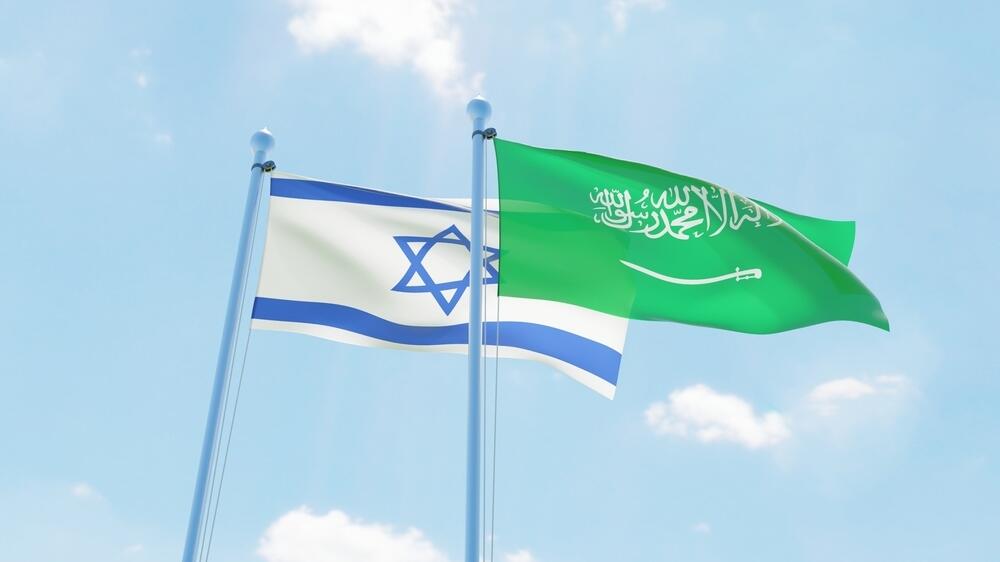 דגלי ישראל וסעודיה