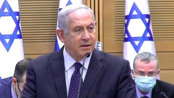 בנימין נתניהו