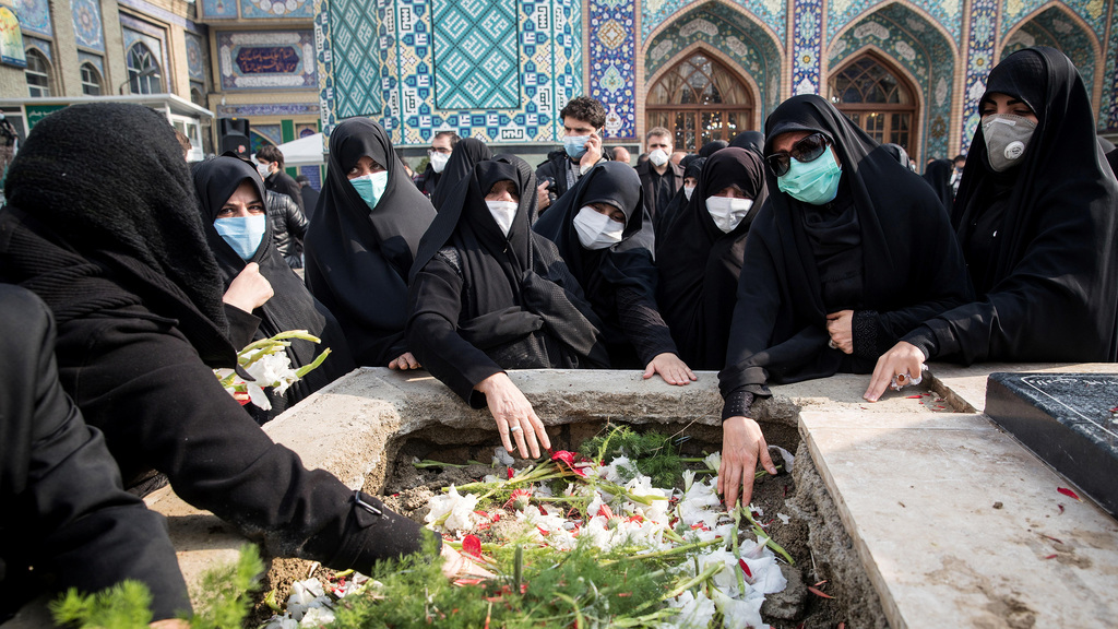 טקס הלוויה של מדען גרעין מוחסן פחריזאדה ב טהרן איראן