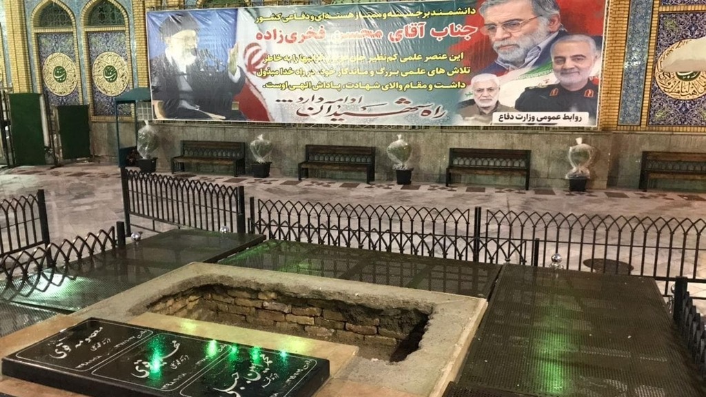 הלוויה של מדען גרעין מוחסן פחריזאדה ב איראן  טהרן