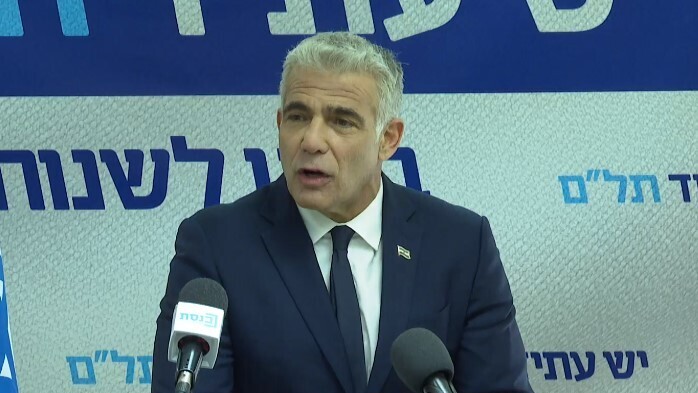 יאיר לפיד 