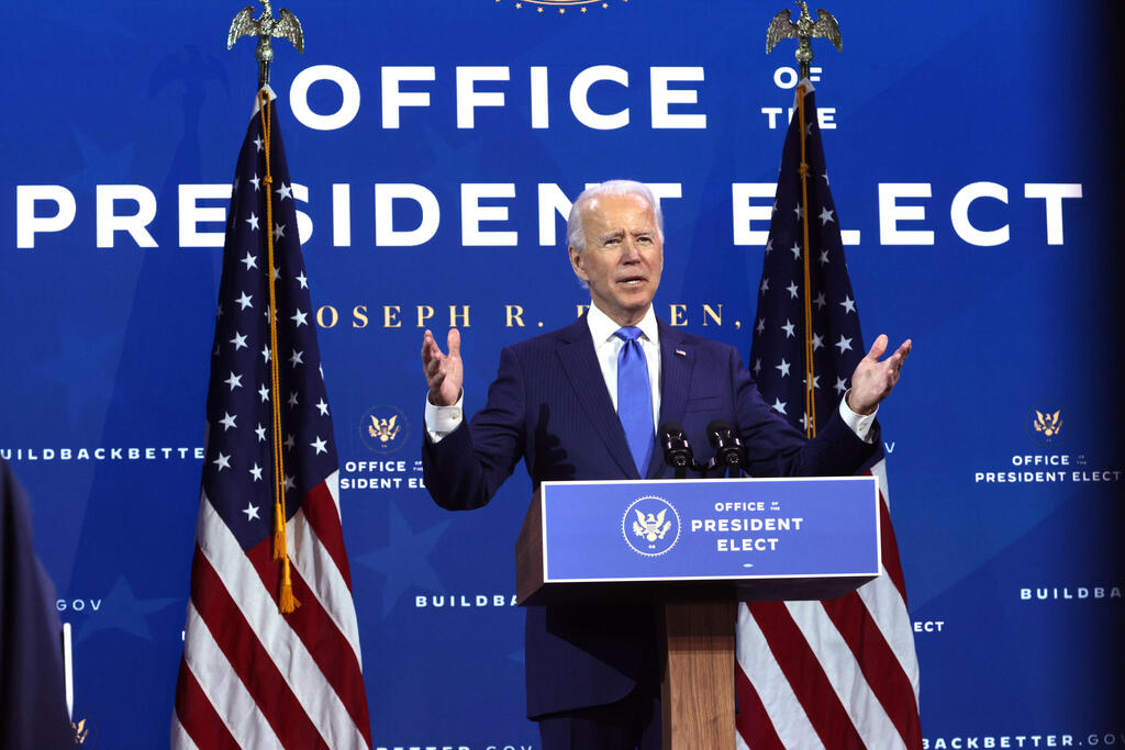 נשיא ארה"ב הנבחר ג'ו ביידן מציג את הצוות הכלכלי שלו ב דלאוור 