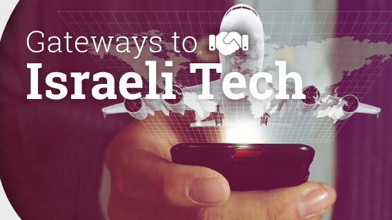 CTech's Most Important Gateways to Israeli Tech