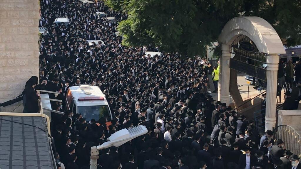 Thousands of ultra-Orthodox Jewish men attended the funeral of Rabbi Aharon David Hadash, the spiritual leader of the Mir Yeshiva, in Jerusalem