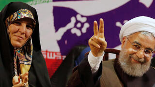 שאהינדוכט מולברדי סגנית לשעבר של חסן רוחאני נשיא איראן