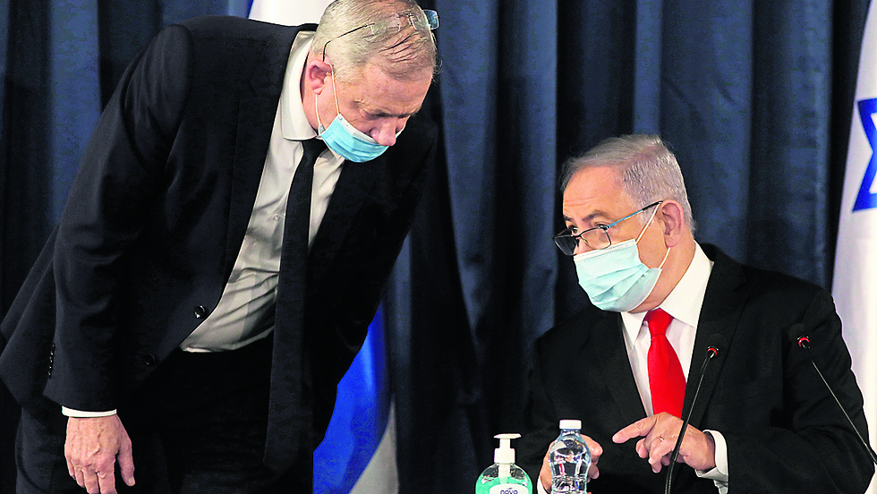 Benny Gantz and Prime Minister Benjamin Netanyahu (Photo: AP) בני גנץ ובנימין נתניהו