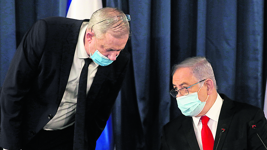 Defense Minister Benny Gantz and Prime MInister Benjamin Netanyahu (Photo: AP) בני גנץ ובנימין נתניהו