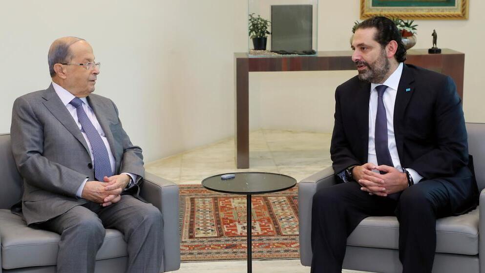 Lebanese President Michel Aoun and PM-designate Saad Hariri 