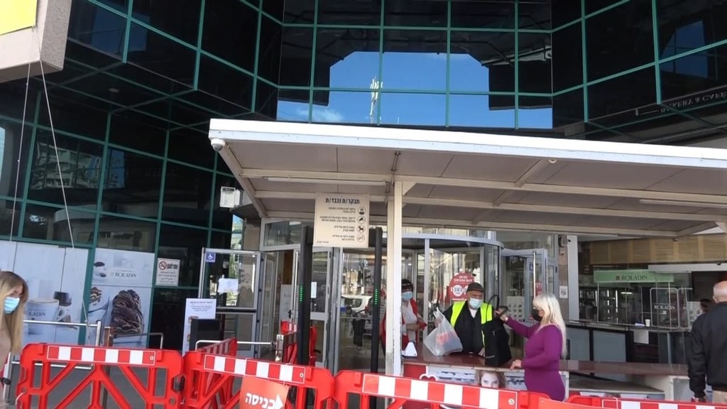 A mall in Netanya opened amid pandemic (Photo: Lihi Krupnik ) פתיחת הקניונים בצל הקורונה: קניון השרון נתניה