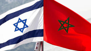 דגל ישראל דגל מרוקו 
