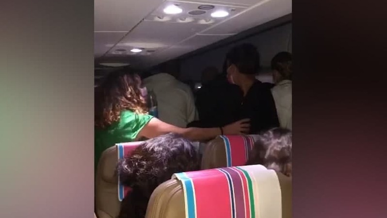 אירוע אלים בטיסת ארקיע