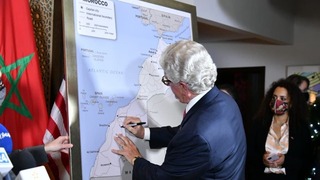 מפה חדשה של מרוקו לאחר שארצות הברית הכירה בריבונותה על סהרה המערבית