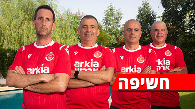 מימין לשמאל: שרון ואיציק ניסנוב, זאב גרינברג ובועז תושב