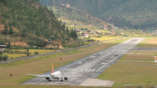 נמל התעופה פארו בבהוטן