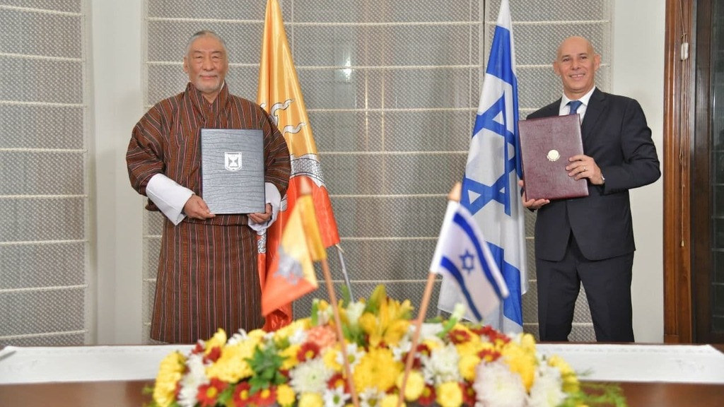 חתימת ההסכם בין ישראל לבהוטן