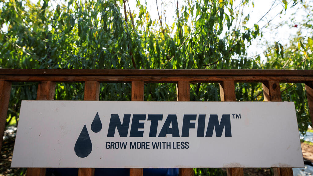 Netafim's irrigation system for growing rice  