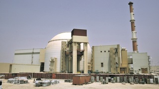 המתקן הגרעיני בבושאר