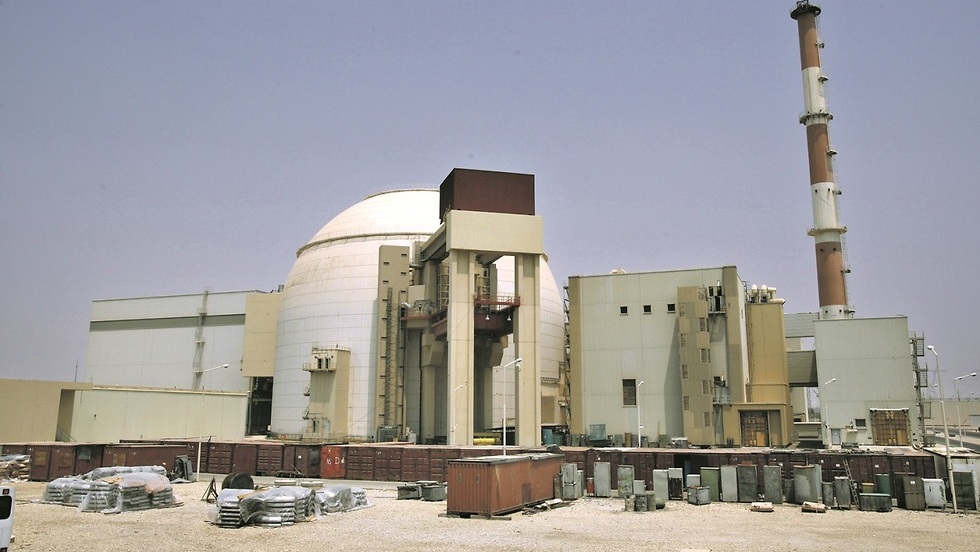 המתקן הגרעיני בבושאר, איראן (צילום: EPA) המתקן הגרעיני בבושאר