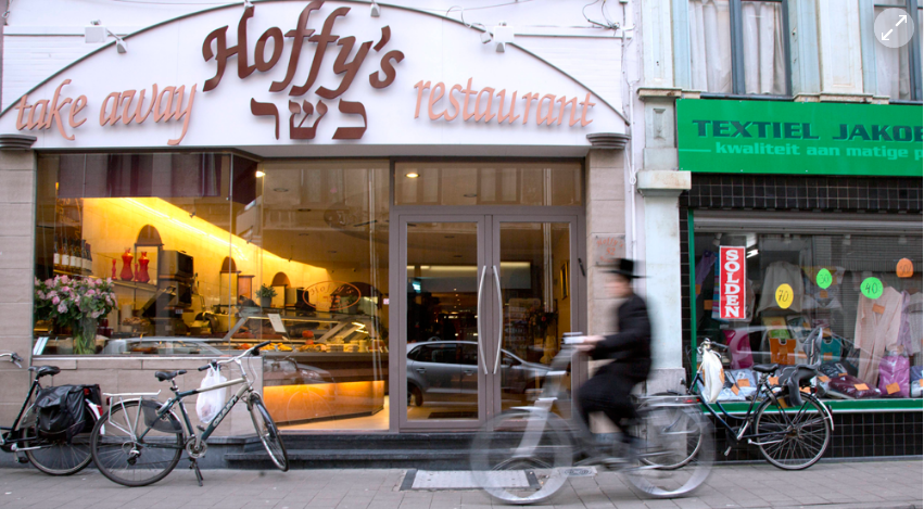 Hoffy's Kosher Restaurant in Antwerpen, Belgium