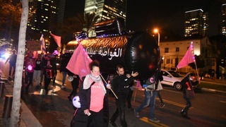 הפגנה נגד בנימין נתניהו ברחבת קניון עזריאלי בתל אביב