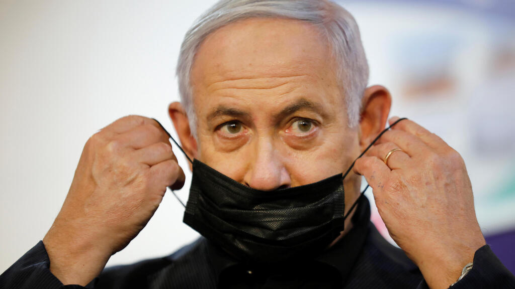  Prime Minister Benjamin Netanyahu 