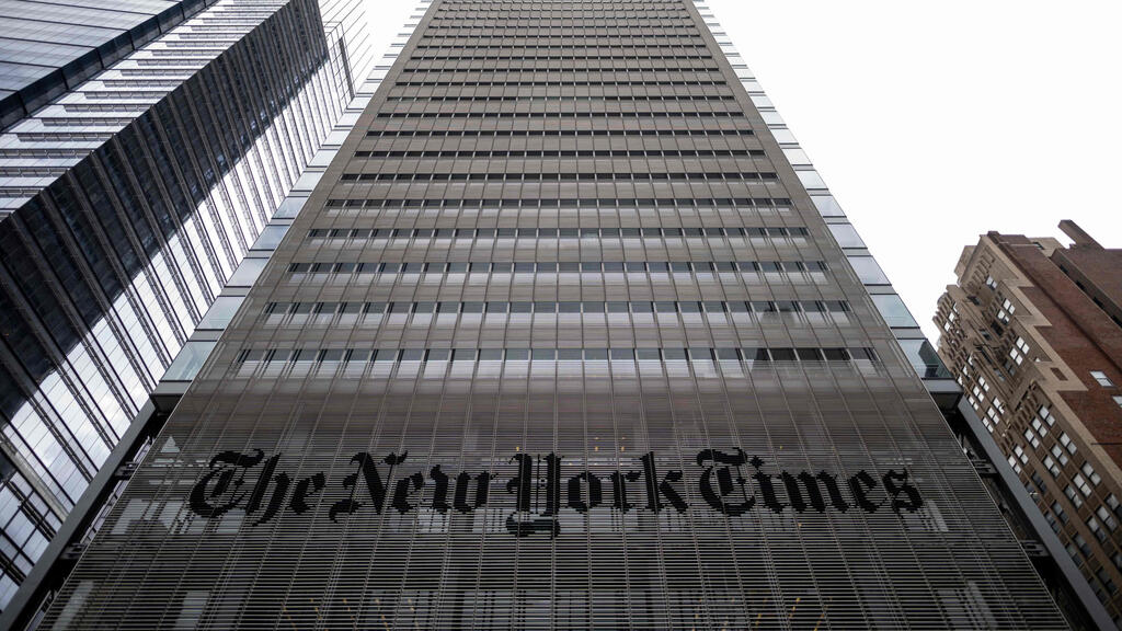 New York Times (Photo: AFP) ניו יורק טיימס אנדי מילס רוקמיני קלימצ'י פרס על פודקאסט פודקסט חליפות דאעש