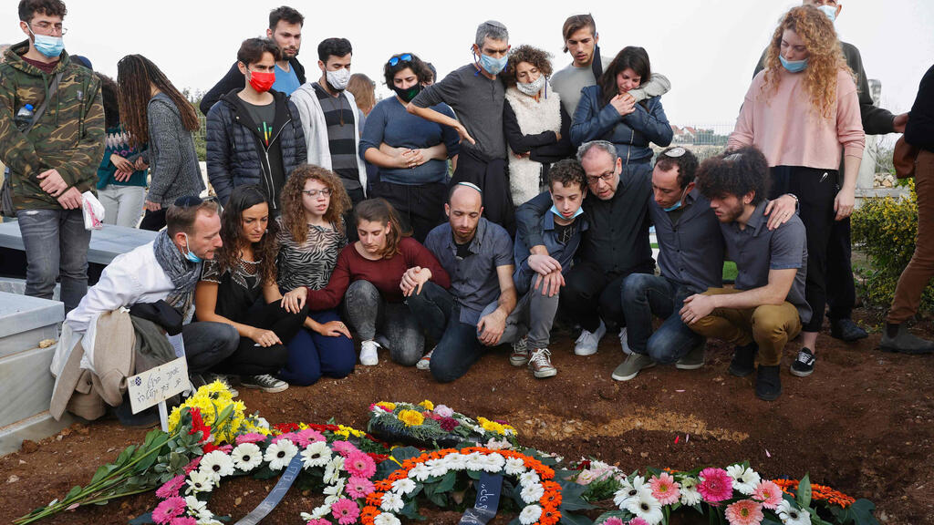 На похоронах Эстер Хорган (Фото: AFP) הלוויתה של אסתר הורגן ז"ל