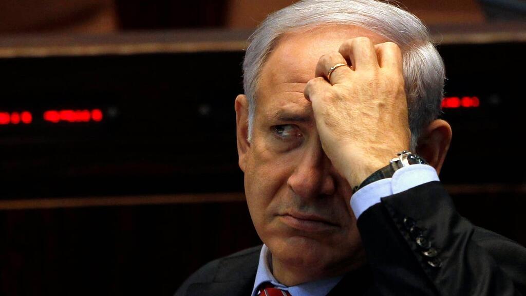 Netanyahu 