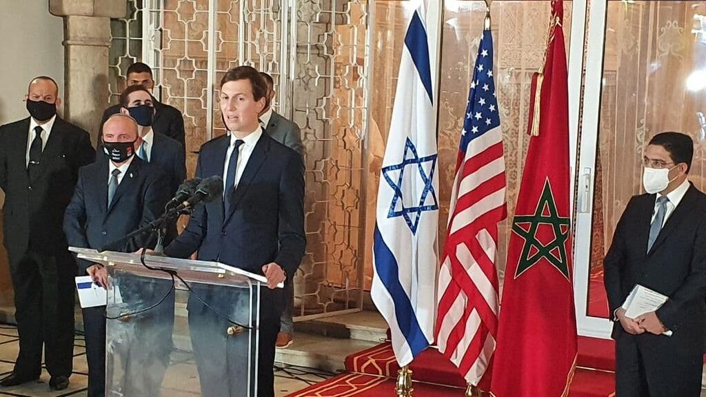 מסיבת העיתונאים במרוקו