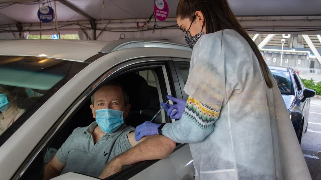 דרייב אין חיסונים בחיפה