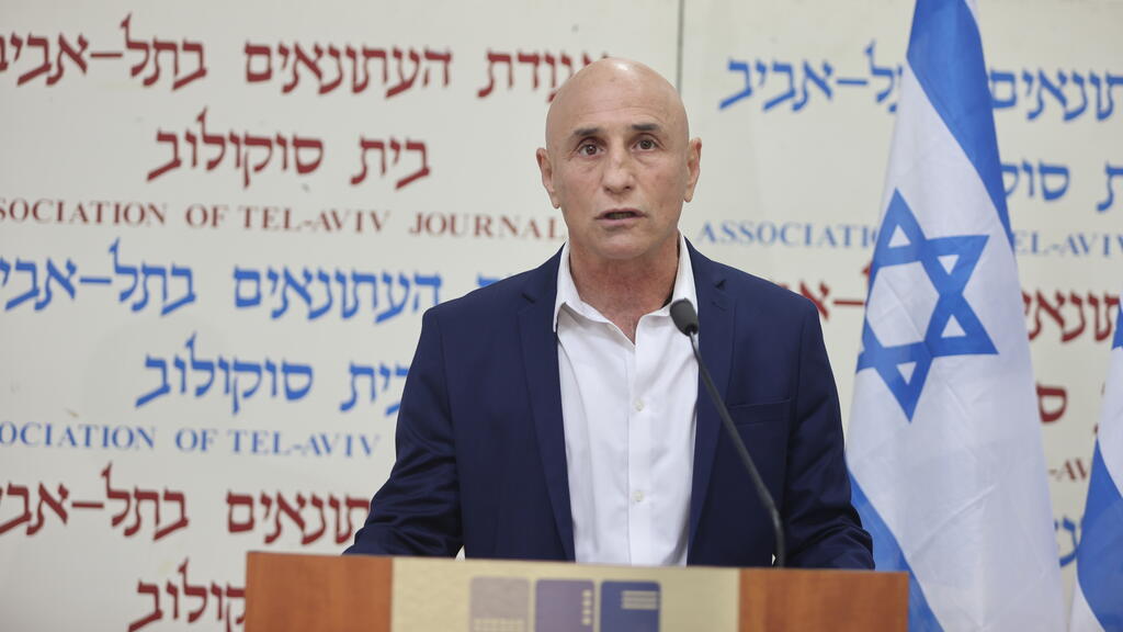עפר שלח