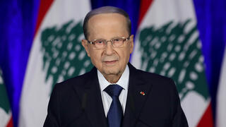  נשיא לבנון מישל עאון