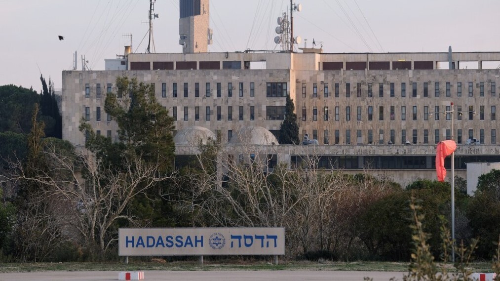 Больница "Хадасса"в Иерусалиме 
