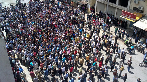 Anti government protests in Syria in 2011 